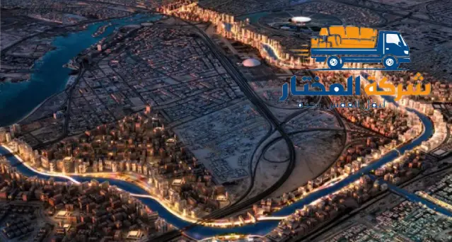 نقل عفش حي الصفا بجدة - شركة المختار