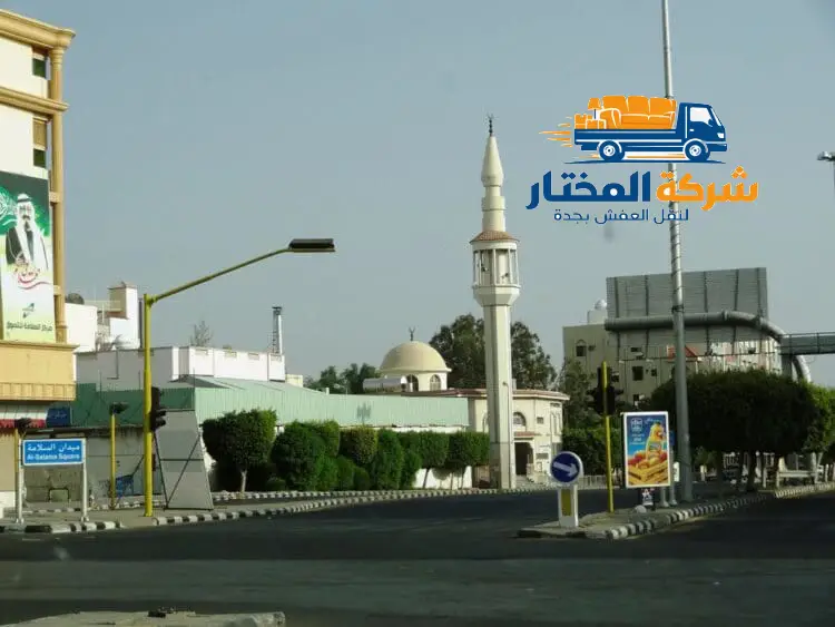 نقل عفش حي السلامة - شركة المختار